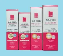 カルテHD KOSE コーセー 株主優待 2セット 2025年 カルテHD KOSE コーセー 株主優待 2セット 2025年