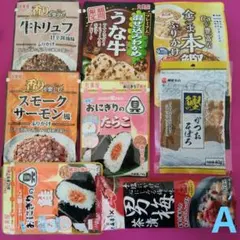 【匿名配送】Aふりかけ＆茶漬け詰め合わせ