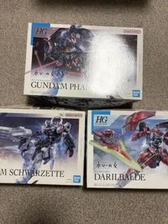HG 水星の魔女 ガンダム 3種セット