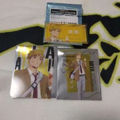 ハイキュー!!×イオンモール 宮侑 セット