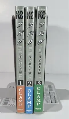 2026年最新】ツバサ ニライカナイの人気アイテム - メルカリ