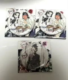 鬼滅の刃 不死川玄弥 缶バッジ 全集中展 刀鍛冶の里編・柱稽古編