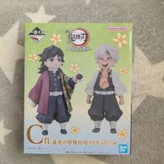 鬼滅の刃 フィギュア