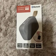 【新品未使用】Bluetooth ワイヤレススピーカー SP-42