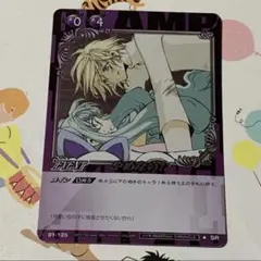 CLAMP in CARDLAND ツバサ・クロニクル 黒鋼 Nカード - メルカリ