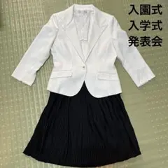 レディース　入園式　入学式　フォーマルスーツ