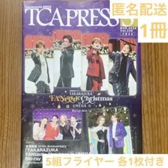 Item thumbnail for item 93e5483d-4148-4cc3-b4d1-7a7f12f91286