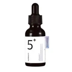 numbuzin 5番 白玉グルタチオンC美容液 30ml