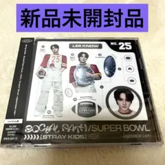 【新品未開封】Stray kids SocialPath リノ盤 FC盤 スキズ