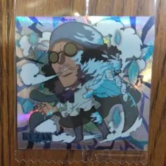 ワンピース大海賊シール　LOG14