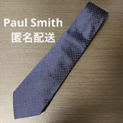 ポールスミス　ネクタイ　ドット柄(裏地花柄)　〜Paul Smith〜