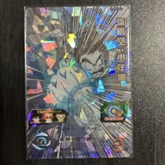 Item thumbnail for item 69a0906f-139a-4d79-beb9-c3b740e906a7