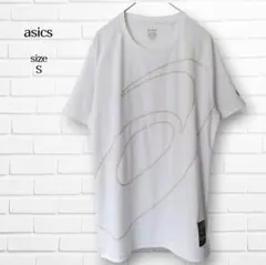 Item thumbnail for item 0e348a90-8c45-4901-bc4c-f9b2d7bd883b