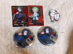 ツイステ 缶バッジ トレイクローバー 一番くじ I賞 セット