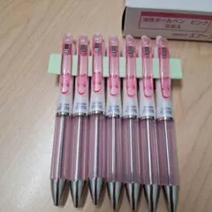 Paisley様 リクエスト 2点 まとめ商品