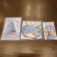 ホロライブくじ　兎田ぺこら　セット