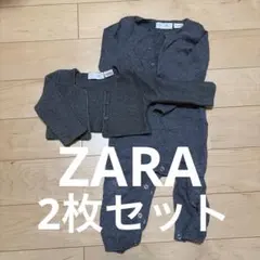ZARA ニット　カーディガン　ロンパース　2枚　グレー　70〜80 ベビー