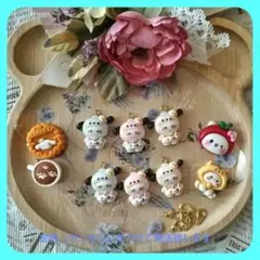 被りものアニマルのチャーム　６個セット