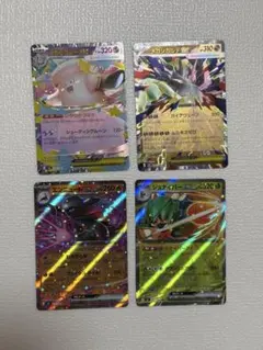 メガピクシーex メガジガルデex エンニュートex ジュナイパーex セット