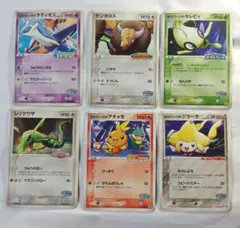 マグマ団のしたっぱ アクア団のしたっぱ ポケモンセンターダブル
