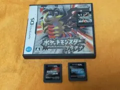 <中古>DS ソフト　ポケットモンスター　パール　ダイヤモンド　プラチナ セット
