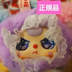 【新品正規品】Baby Three（ベイビースリー） 収納ポーチ　キーホルダー