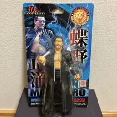 Y2MS☺︎※プロフ必読×値下げ交渉不可様 リクエスト 5点 まとめ商品