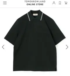 MAISON et VOYAGE オーガニックコットン ポロシャツ　グリーンのサムネイル