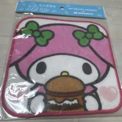 Item thumbnail for item 61111e3d-c406-4884-8c53-8e6fc55749b2