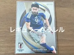 菅原由勢 レギュラーパラレル EPOCH 2025-26 日本代表SE