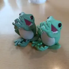 カエルフィギュア 2体セット