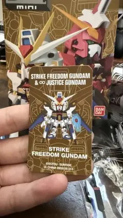 QMSV ストライクフリーダム