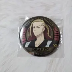 ꒰   東京リベンジャーズ  原画展缶バッジ  龍宮寺堅   ꒱ TVアニメ『東京リベンジャーズ』 - 描き下ろし 龍宮寺 堅 温泉