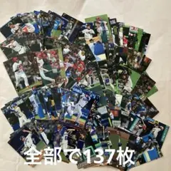 プロ野球チップス カード 137枚 まとめ売り 阪神タイガース以外 11球団