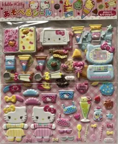 ୨୧ ミ・◦・ミ ୨୧様 リクエスト 2点 まとめ商品