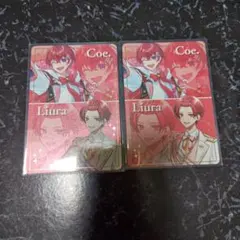 ボイシング チップス2