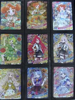 ひみつのアイプリ　カード　まとめ売り