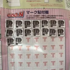 Item thumbnail for item 0c04c346-353d-4f2f-b66a-3ecba6bc11c4