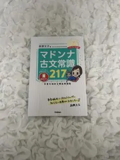 Item thumbnail for item 6ae28eed-a618-47f7-b9b8-bc300843919f