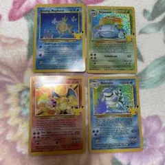 リザードン　フシギバナ　カメックス　ひかるコイキ　25th 英語　海外版