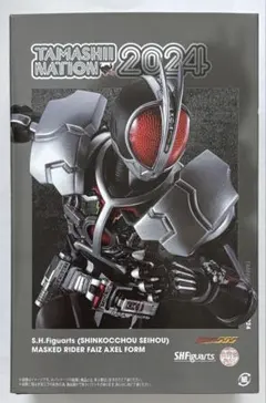 2026年最新】真骨彫製法 仮面ライダーファイズ アクセルフォームの人気