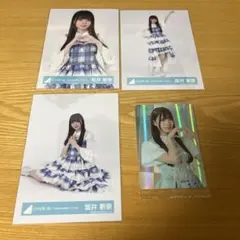 日向坂46 坂井新奈　グッズまとめ売り
