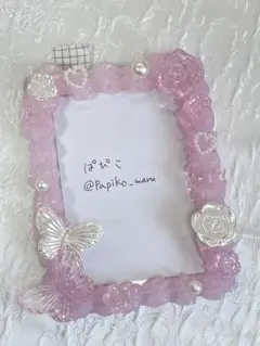 ホイップデコ トレカケース デコ 【ピンク】