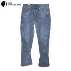 Levi's PREMIUM ENGINEERED ブルー デニム ジーンズ