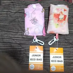 エコバック２点セツトリトルマーメイドとマイメロディです。