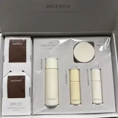 DECENCIA ディセンシア エイジングケア トライアルセットのサムネイル