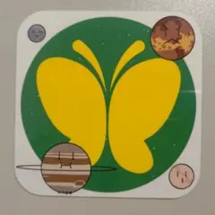 Item thumbnail for item 8007f50a-711a-434a-a146-80d854db5f89