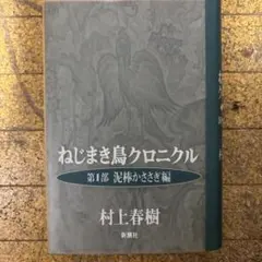 Item thumbnail for item d96c0943-6e4d-48b2-8a1f-8ef7ec7c27e1