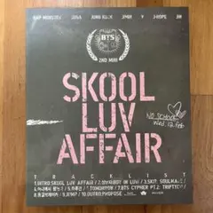 SKOOL LUV AFFAIR BTS