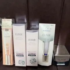 ELIXIR 美白セット・日中用乳液セット